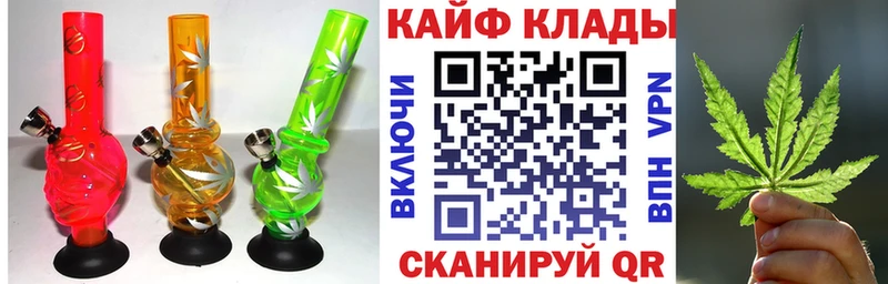 Где найти наркотики Баксан Cocaine Alpha PVP ГАШ