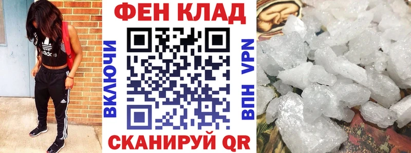 купить  цена  Баксан  мега зеркало  АМФЕТАМИН 98% 