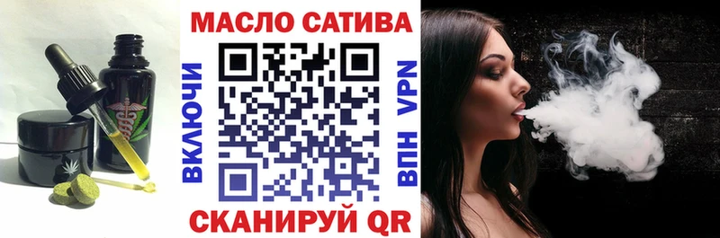 Cannafood марихуана  мега зеркало  Баксан 
