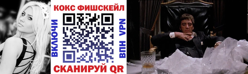КОКАИН 98%  Баксан 