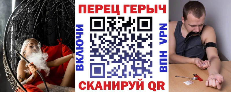 Героин Heroin  Баксан 