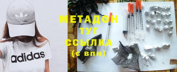 прущие крисы Наволоки