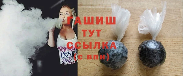 a pvp Арсеньев