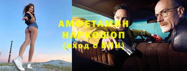 a pvp Арсеньев