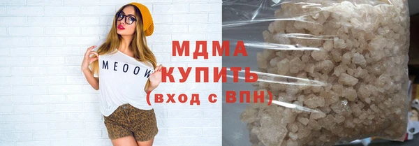 каннабис Аркадак