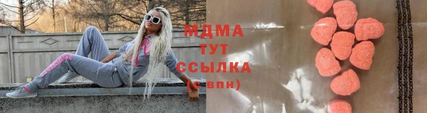 a pvp Арсеньев