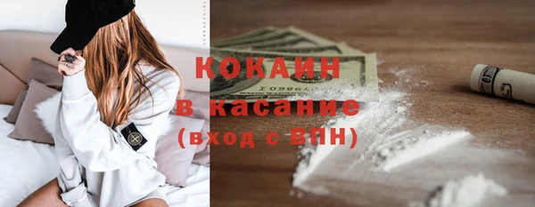 каннабис Аркадак