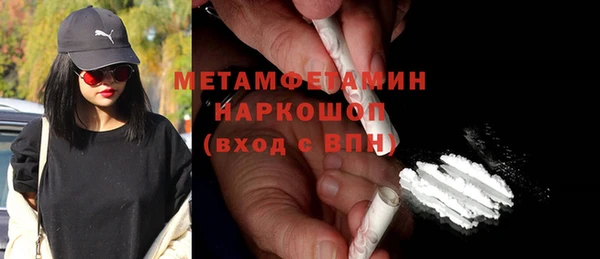 a pvp Арсеньев