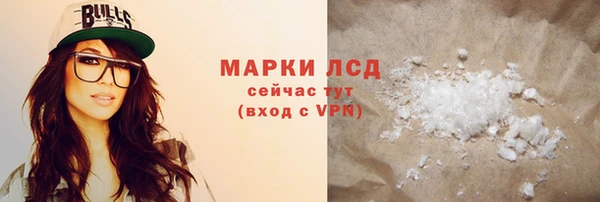 MDMA Premium VHQ Навашино