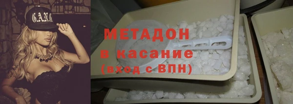 a pvp Арсеньев