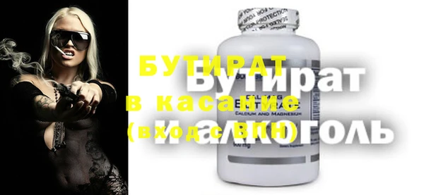a pvp Арсеньев