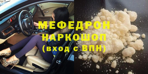 a pvp Арсеньев