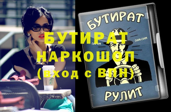 винт Нея