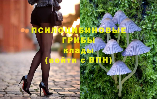 скорость Армянск