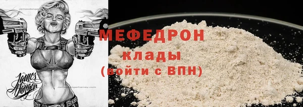 a pvp Арсеньев