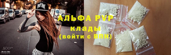 a pvp Арсеньев
