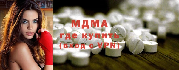 каннабис Аркадак
